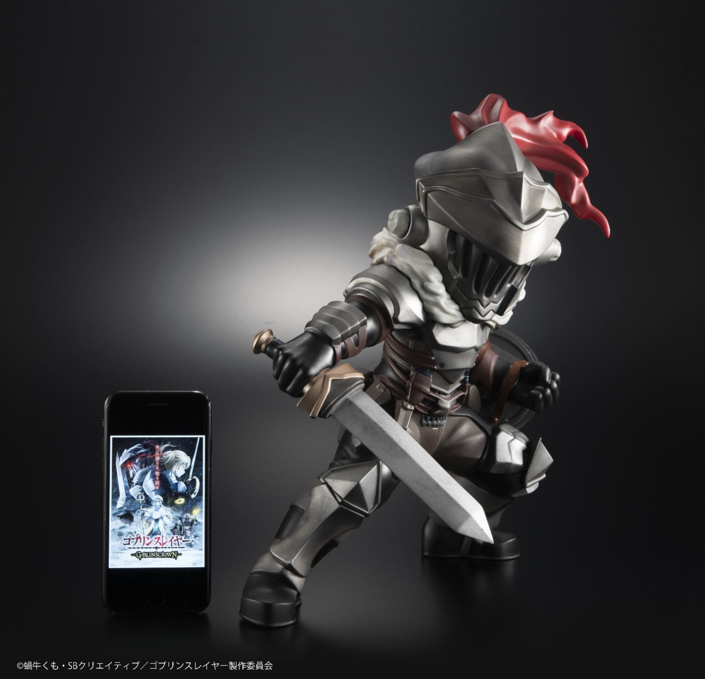 Goblin Slayer - Shibuya Sofubi Figure (eStream, Offtoon) photo 19