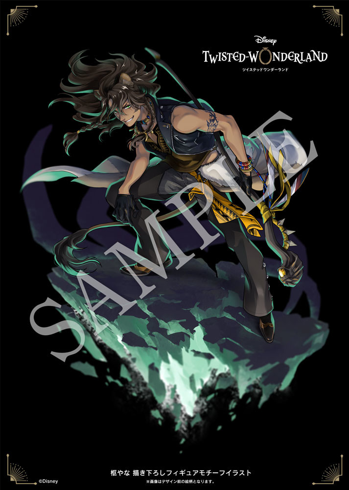 Twisted Wonderland - Leona Kingscholar - 1/8 (Aniplex) photo 2