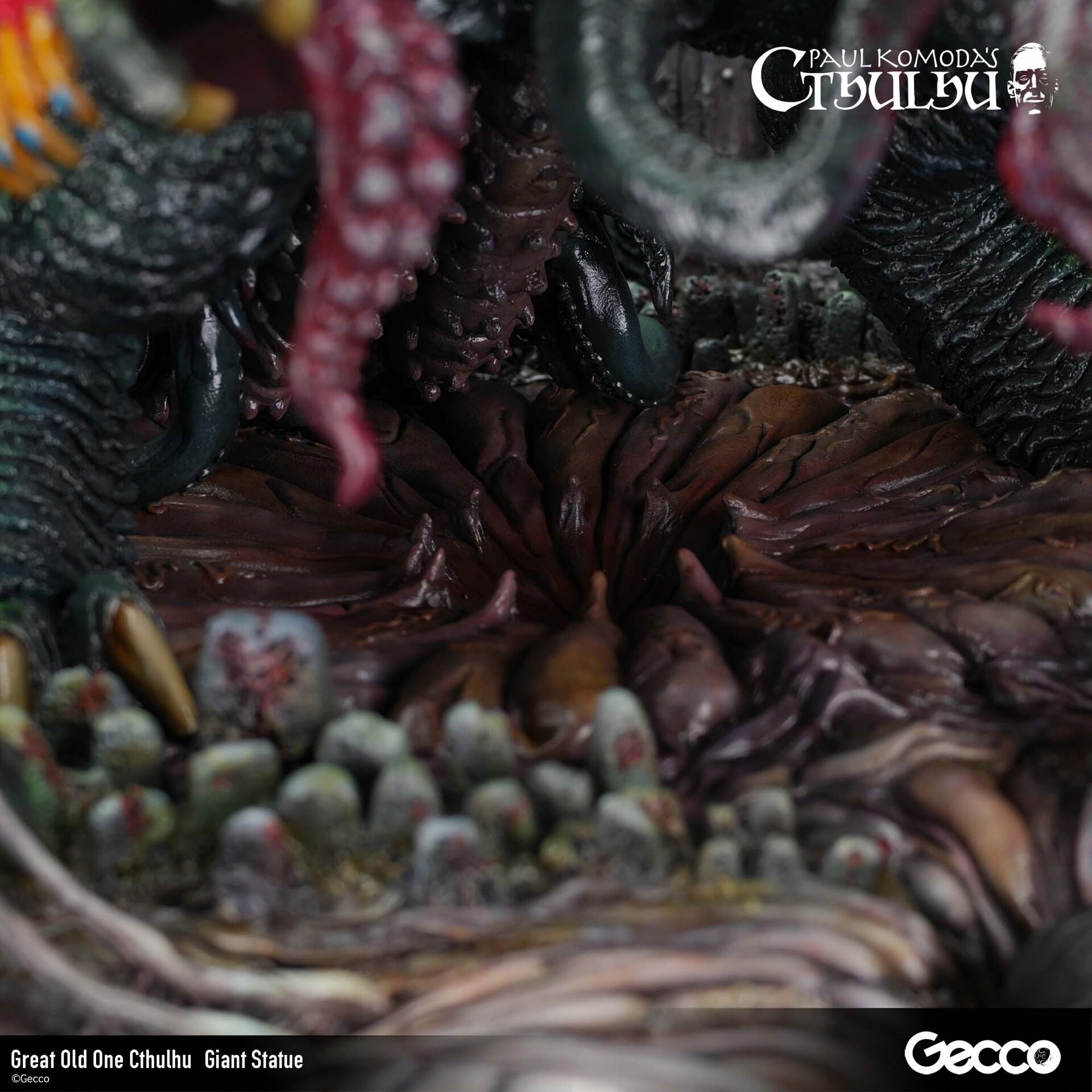 Cthulhu Mythos - Cthulhu - Howard Phillips Lovecraft - Giant Statue (Gecco) photo 5