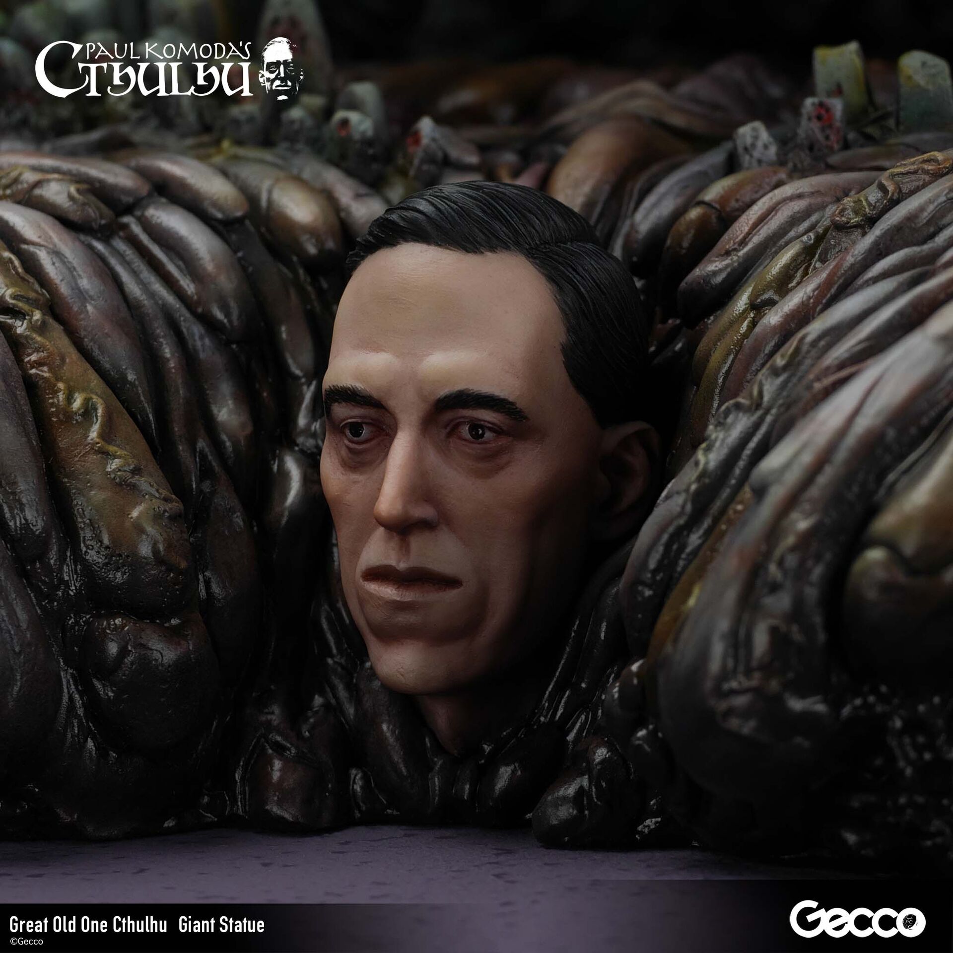Cthulhu Mythos - Cthulhu - Howard Phillips Lovecraft - Giant Statue (Gecco) photo 10