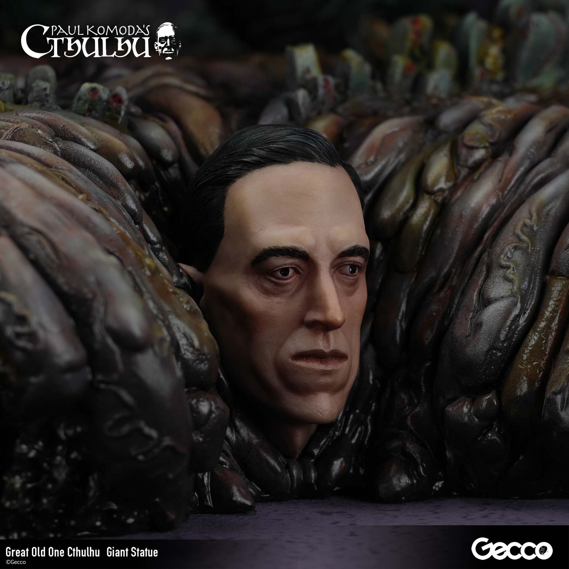 Cthulhu Mythos - Cthulhu - Howard Phillips Lovecraft - Giant Statue (Gecco) photo 11