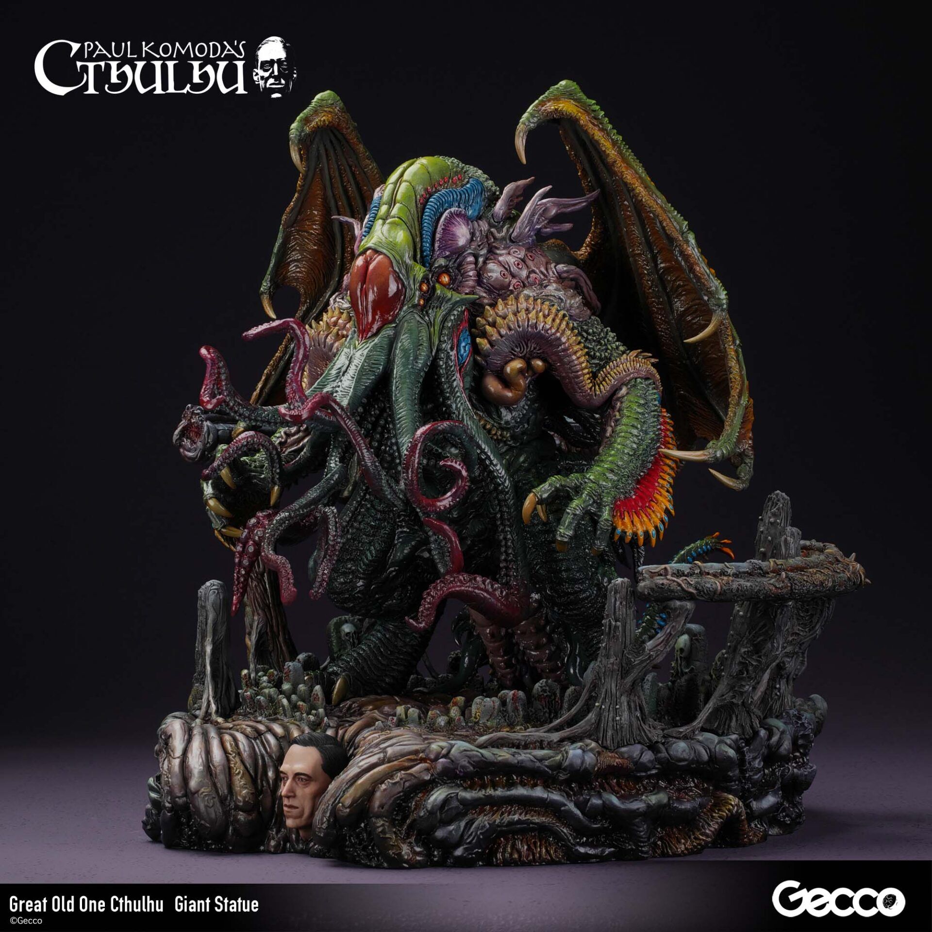Cthulhu Mythos - Cthulhu - Howard Phillips Lovecraft - Giant Statue (Gecco) photo 14