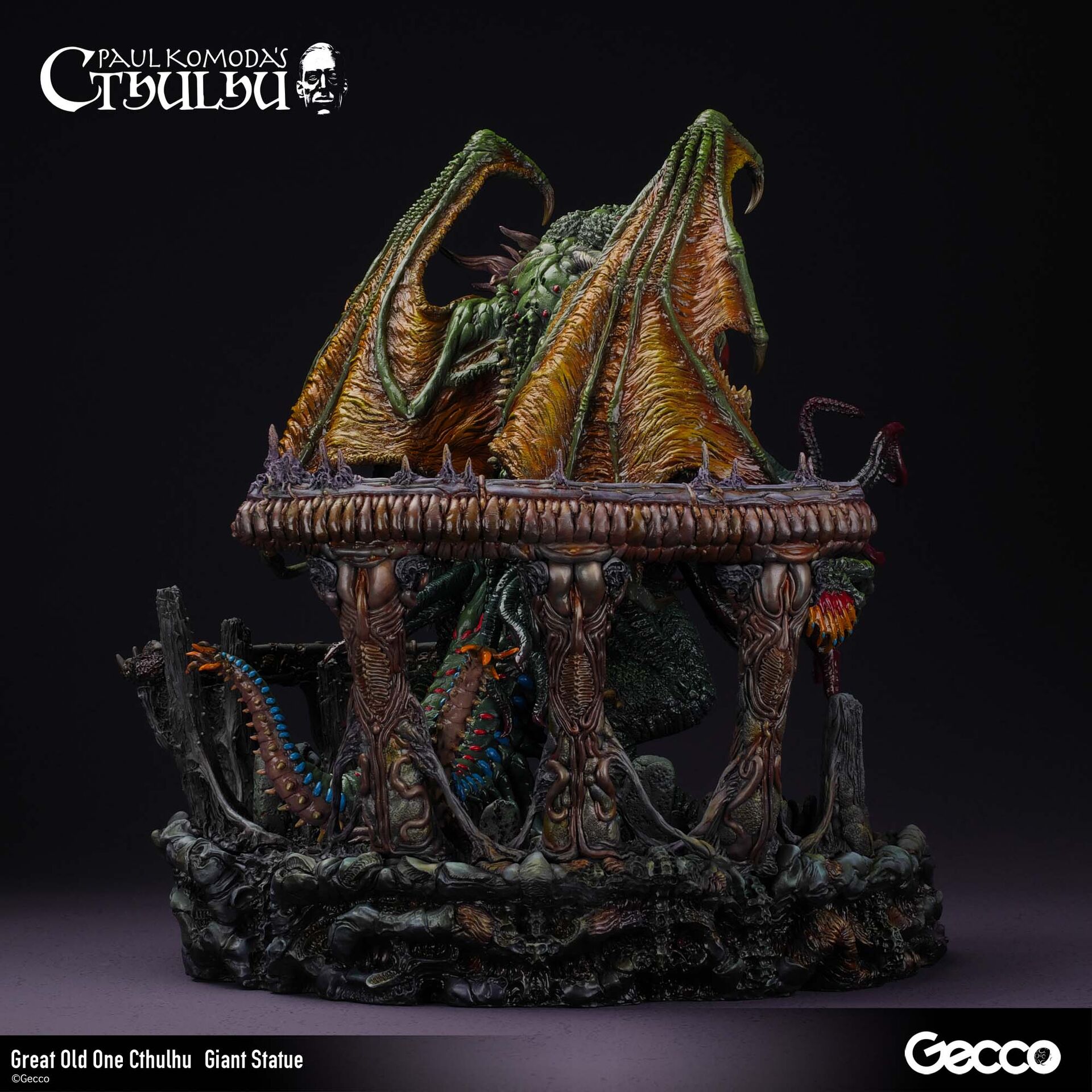 Cthulhu Mythos - Cthulhu - Howard Phillips Lovecraft - Giant Statue (Gecco) photo 15