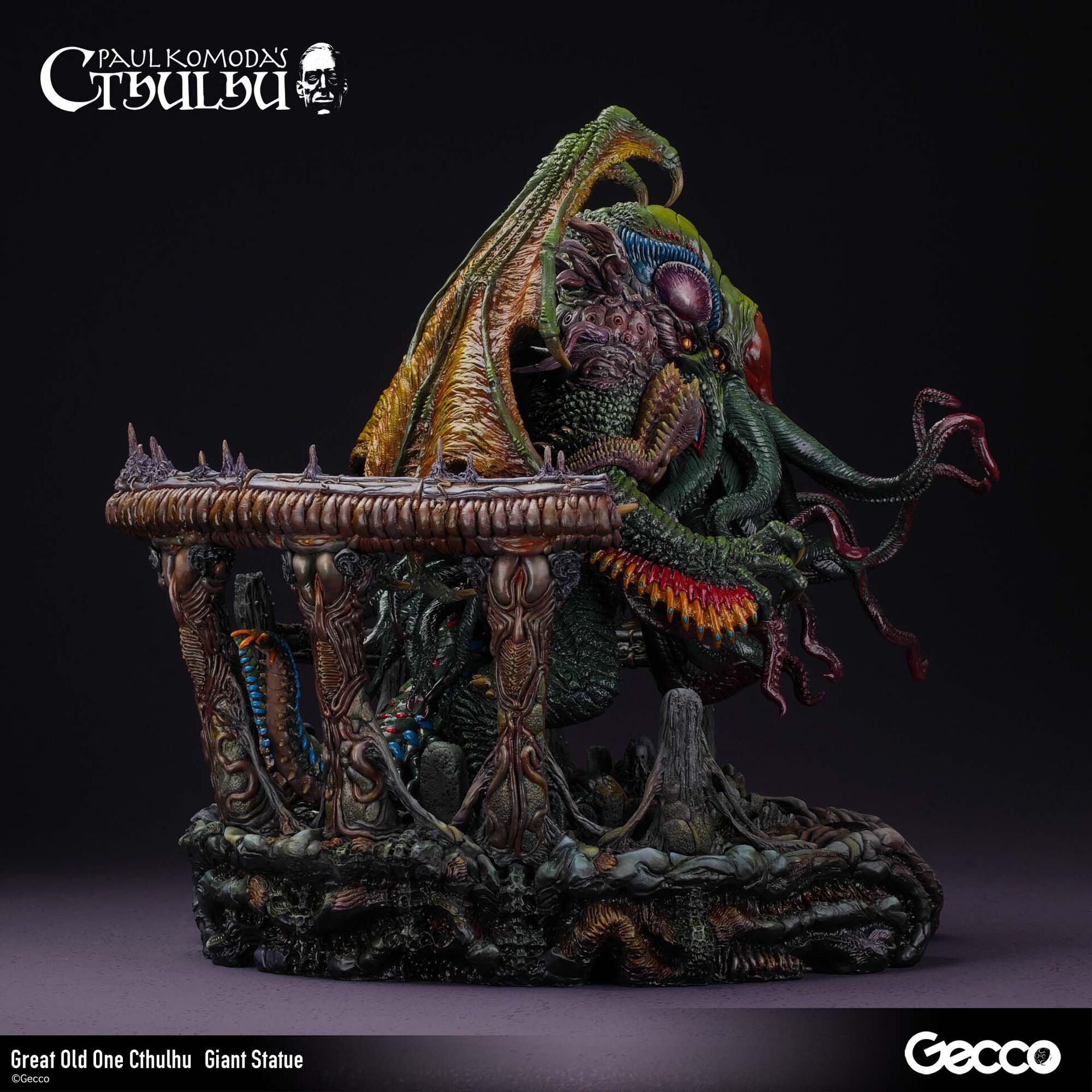 Cthulhu Mythos - Cthulhu - Howard Phillips Lovecraft - Giant Statue (Gecco) photo 16