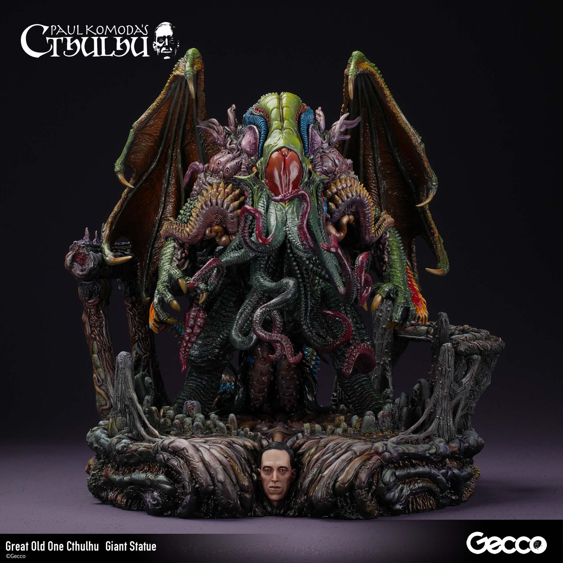 Cthulhu Mythos - Cthulhu - Howard Phillips Lovecraft - Giant Statue (Gecco) photo 17
