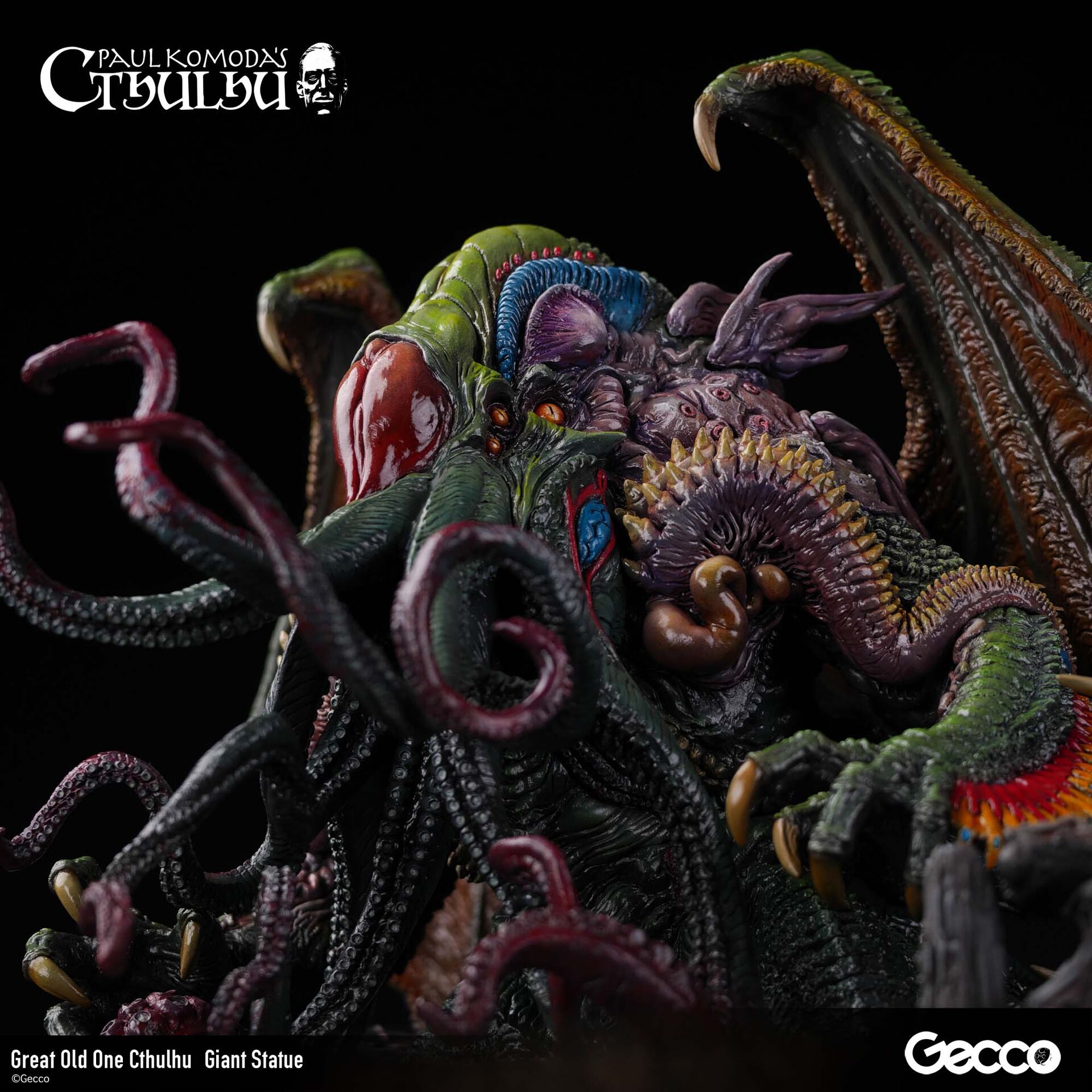 Cthulhu Mythos - Cthulhu - Howard Phillips Lovecraft - Giant Statue (Gecco) photo 18