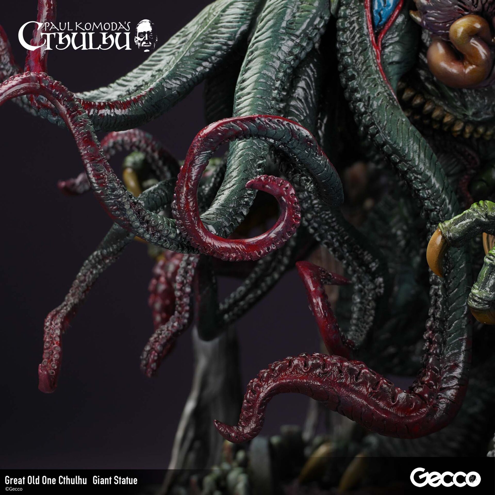 Cthulhu Mythos - Cthulhu - Howard Phillips Lovecraft - Giant Statue (Gecco) photo 20