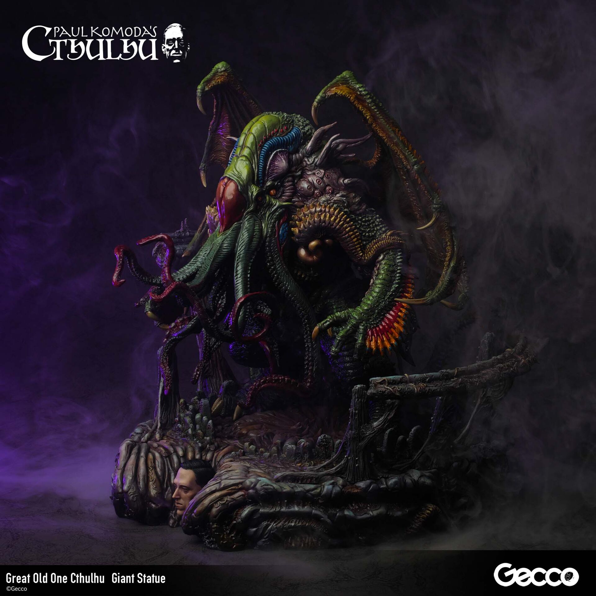 Cthulhu Mythos - Cthulhu - Howard Phillips Lovecraft - Giant Statue (Gecco) photo 21