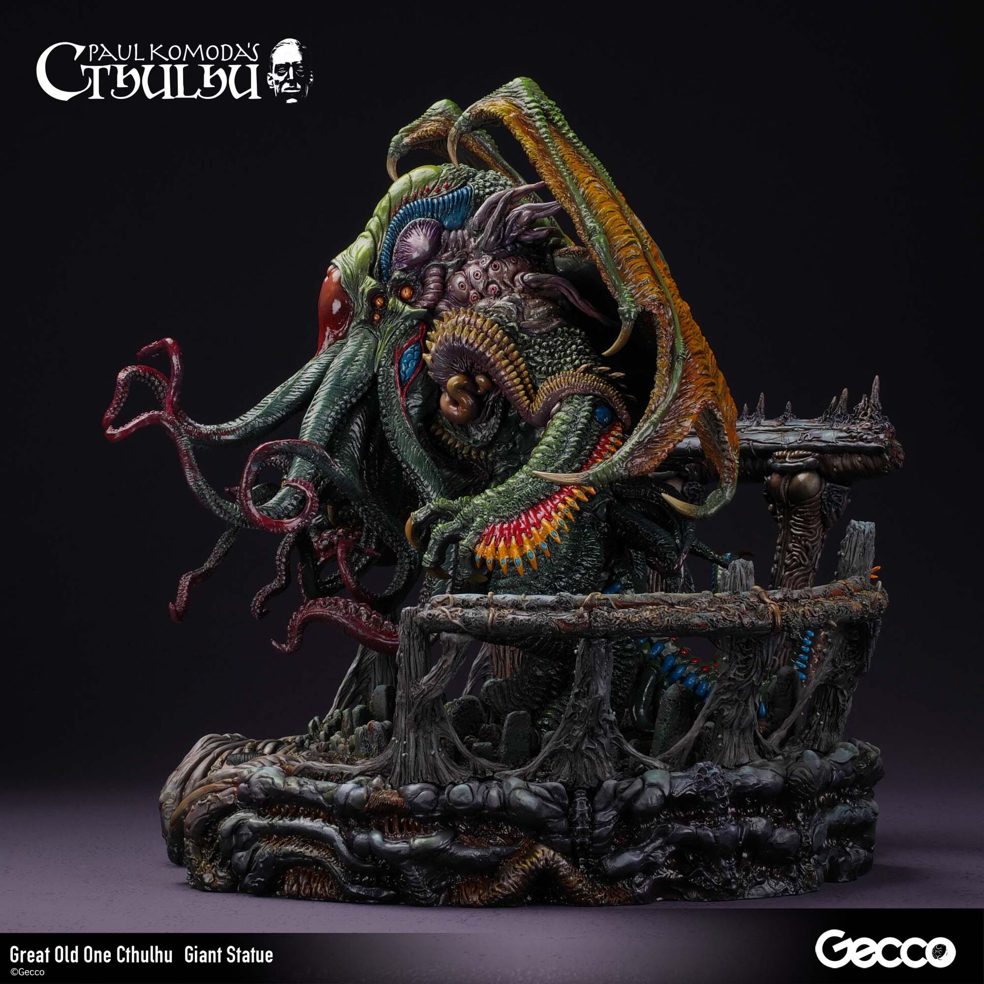 Cthulhu Mythos - Cthulhu - Howard Phillips Lovecraft - Giant Statue (Gecco) photo 22
