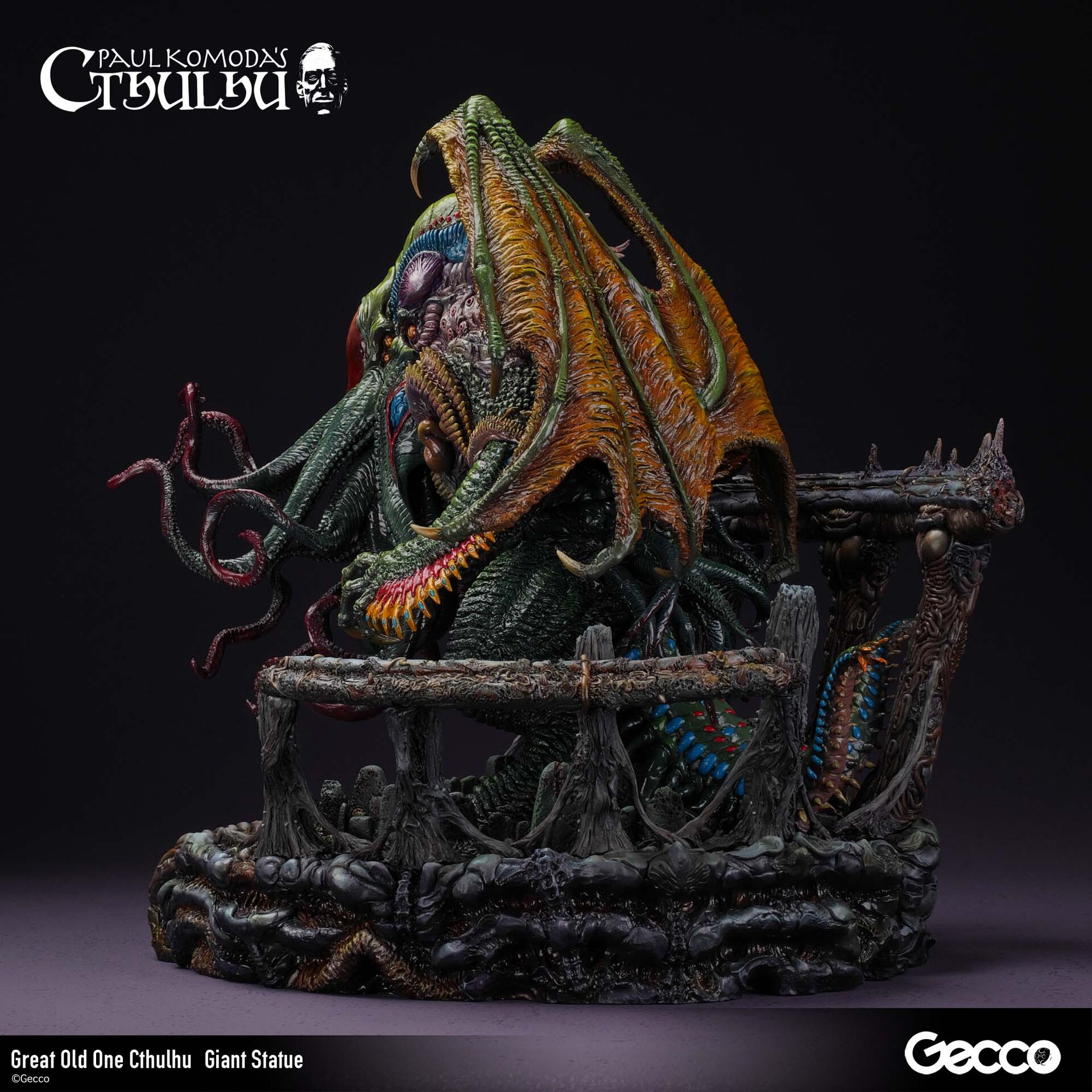 Cthulhu Mythos - Cthulhu - Howard Phillips Lovecraft - Giant Statue (Gecco) photo 23