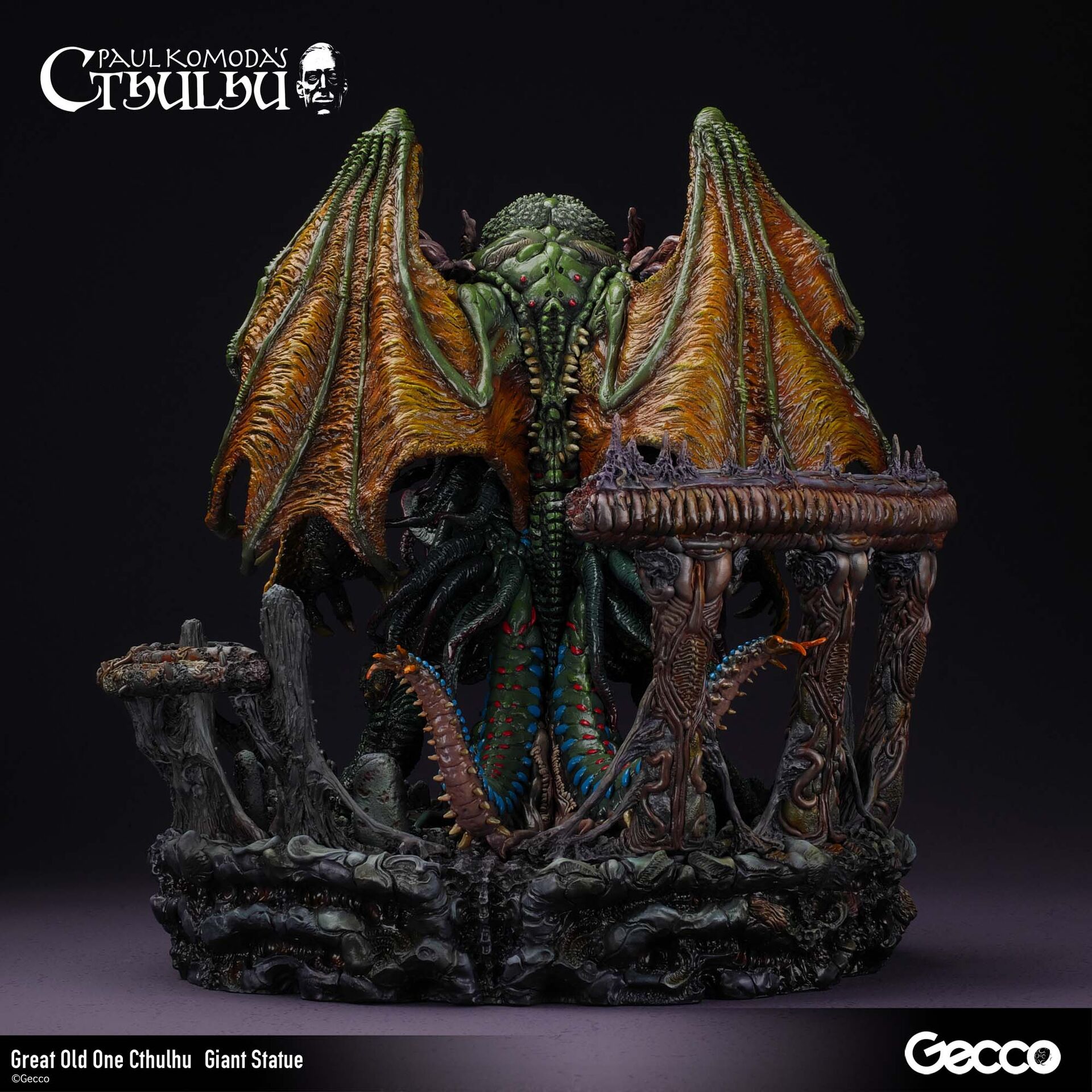 Cthulhu Mythos - Cthulhu - Howard Phillips Lovecraft - Giant Statue (Gecco) photo 24