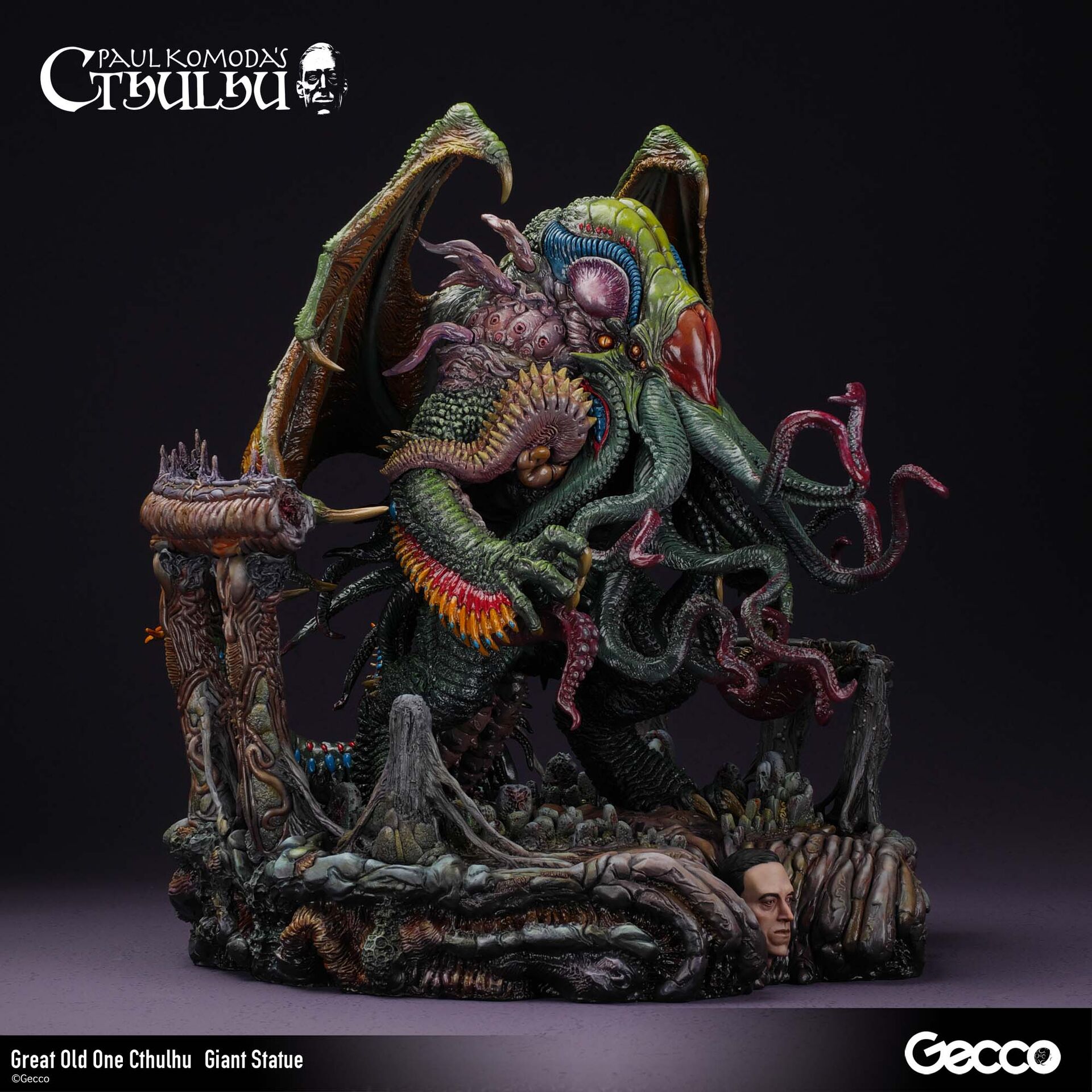 Cthulhu Mythos - Cthulhu - Howard Phillips Lovecraft - Giant Statue (Gecco) photo 25