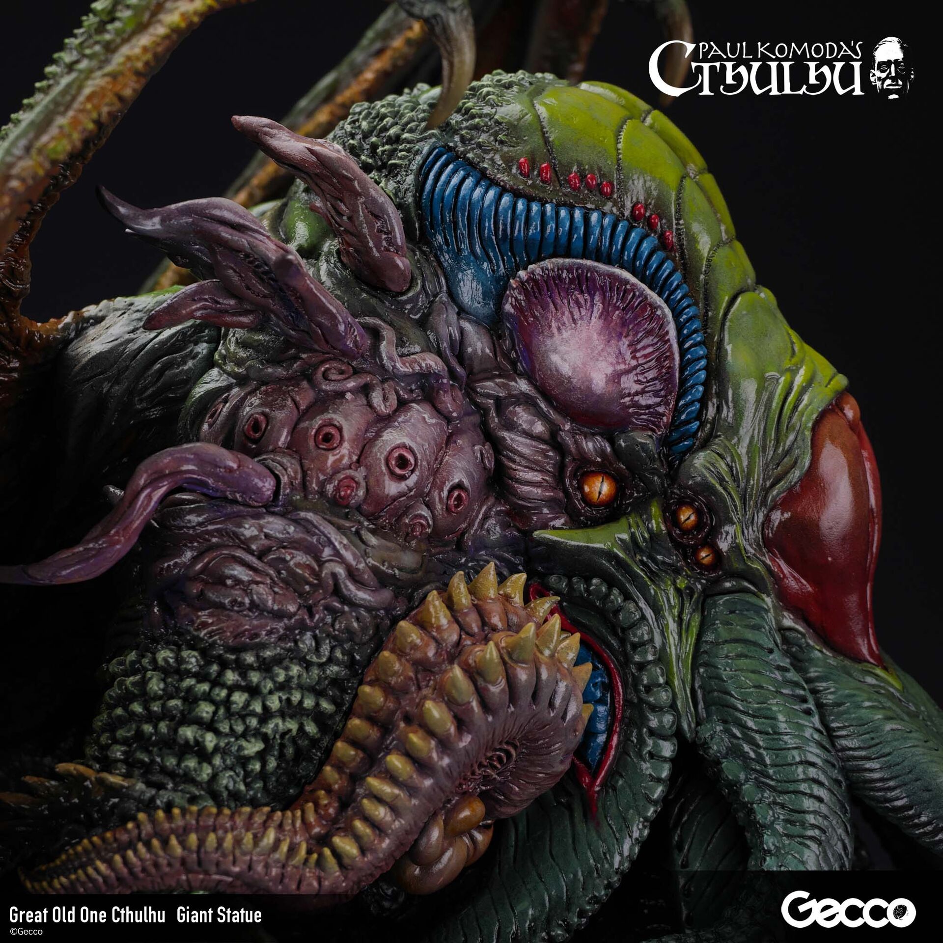 Cthulhu Mythos - Cthulhu - Howard Phillips Lovecraft - Giant Statue (Gecco) photo 27