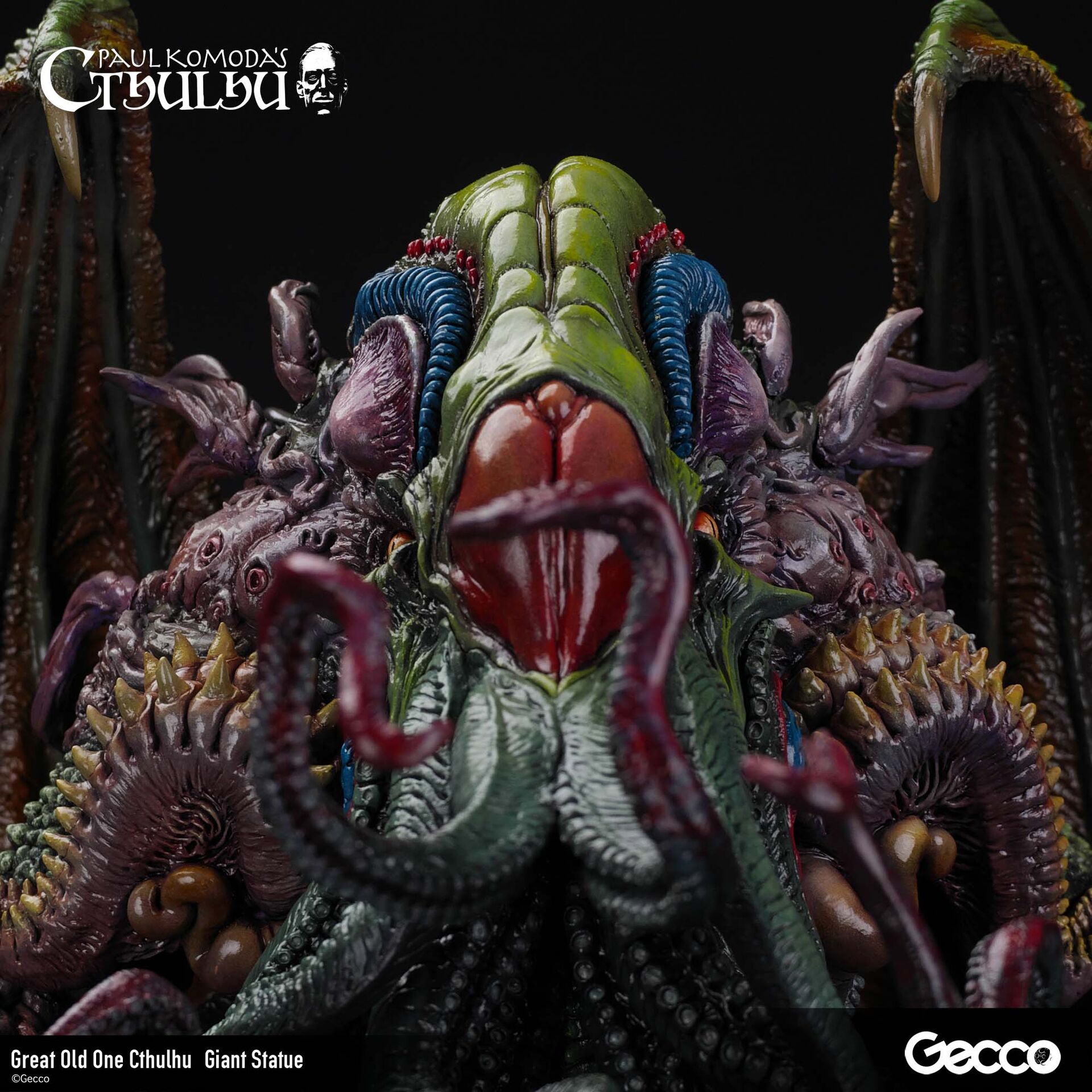 Cthulhu Mythos - Cthulhu - Howard Phillips Lovecraft - Giant Statue (Gecco) photo 31