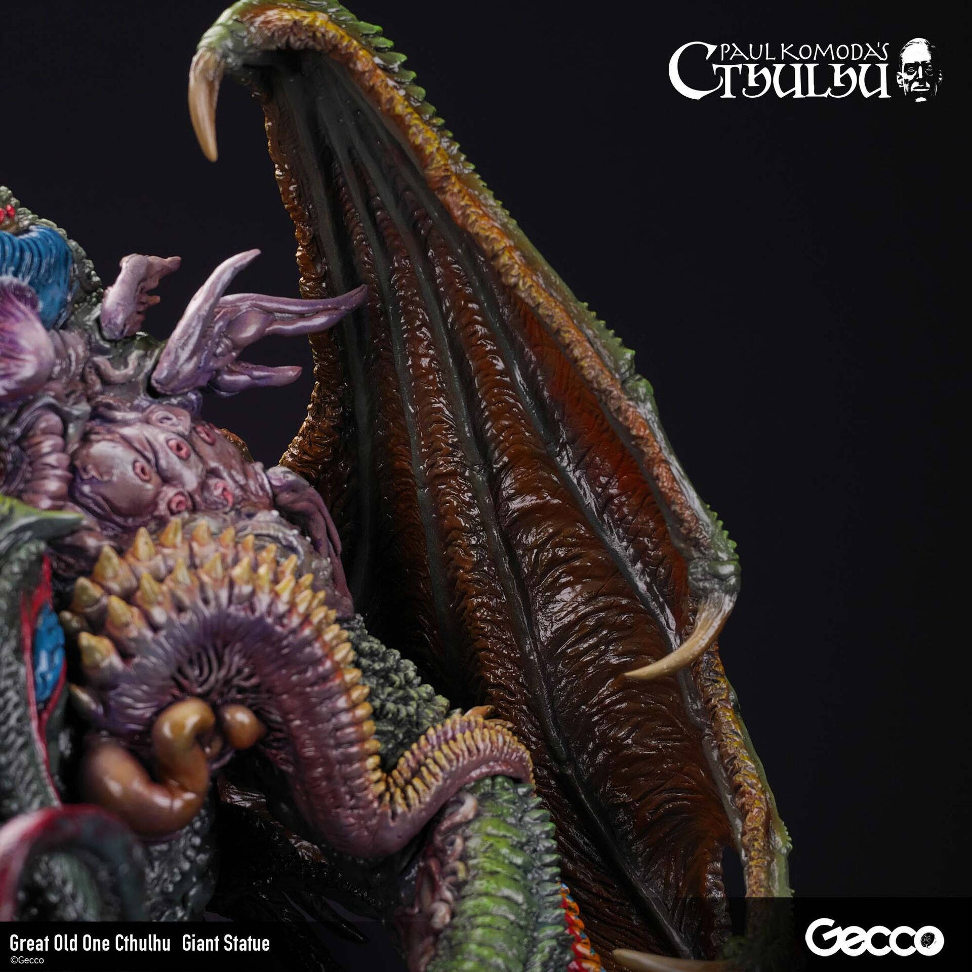 Cthulhu Mythos - Cthulhu - Howard Phillips Lovecraft - Giant Statue (Gecco) photo 33