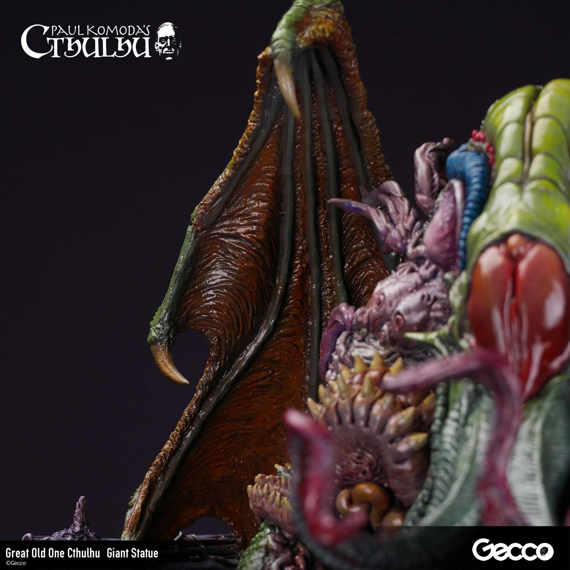 Cthulhu Mythos - Cthulhu - Howard Phillips Lovecraft - Giant Statue (Gecco) photo 34