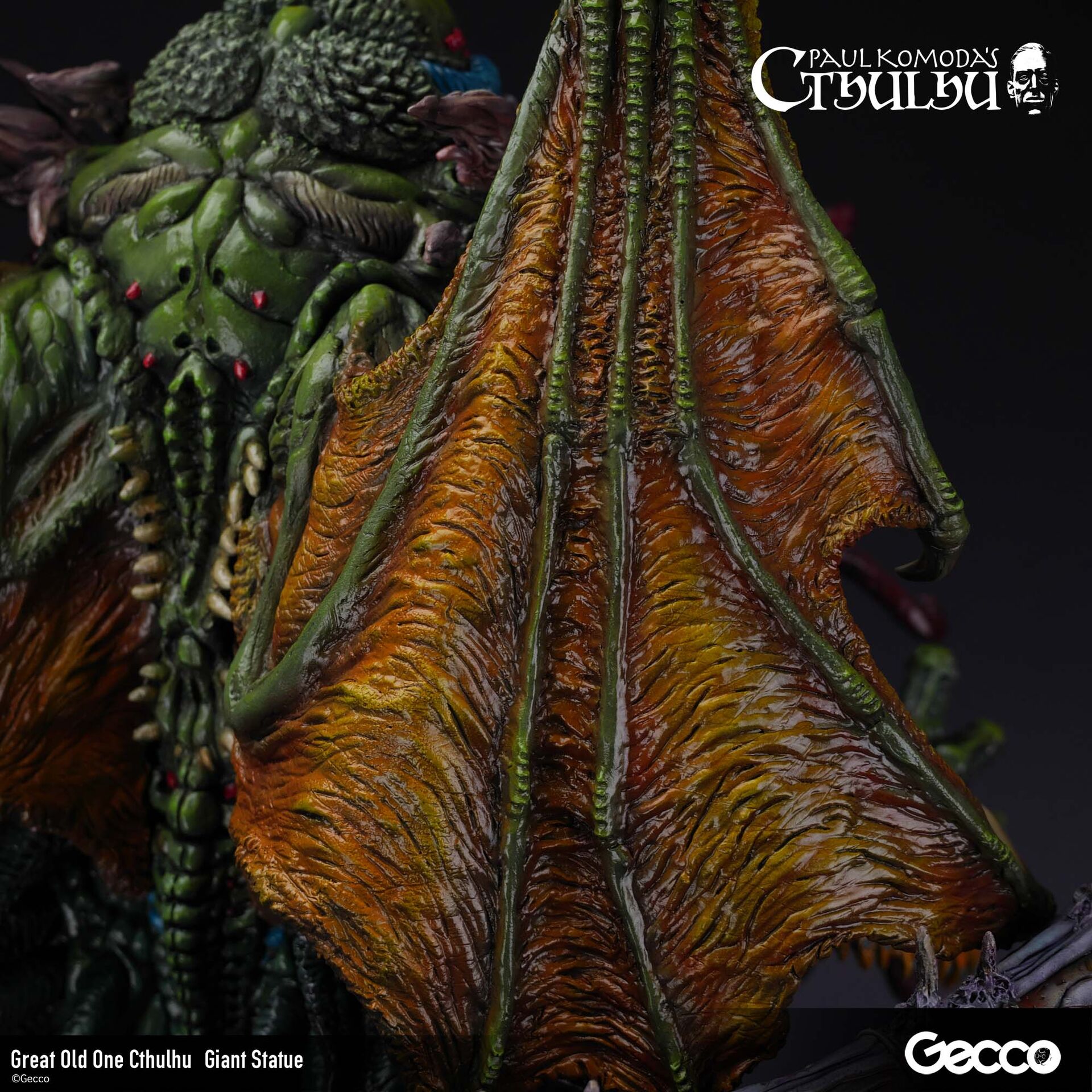 Cthulhu Mythos - Cthulhu - Howard Phillips Lovecraft - Giant Statue (Gecco) photo 35