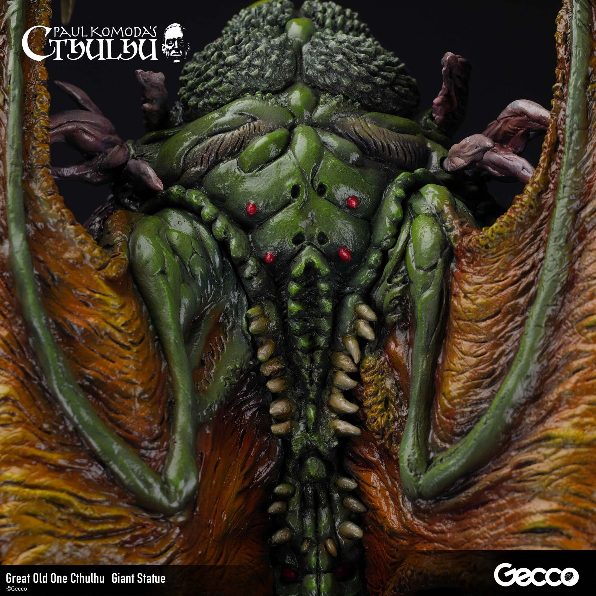 Cthulhu Mythos - Cthulhu - Howard Phillips Lovecraft - Giant Statue (Gecco) photo 36