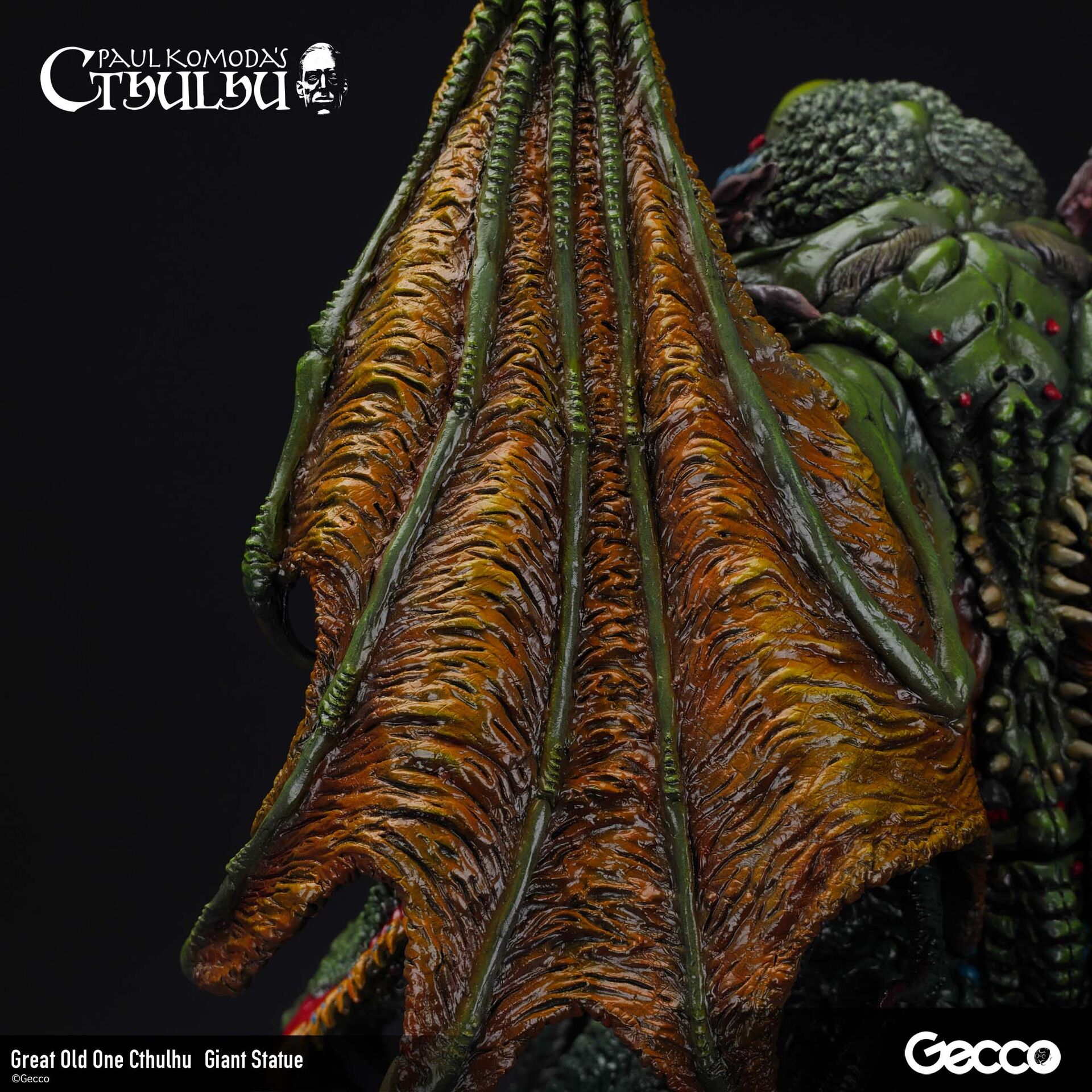 Cthulhu Mythos - Cthulhu - Howard Phillips Lovecraft - Giant Statue (Gecco) photo 37