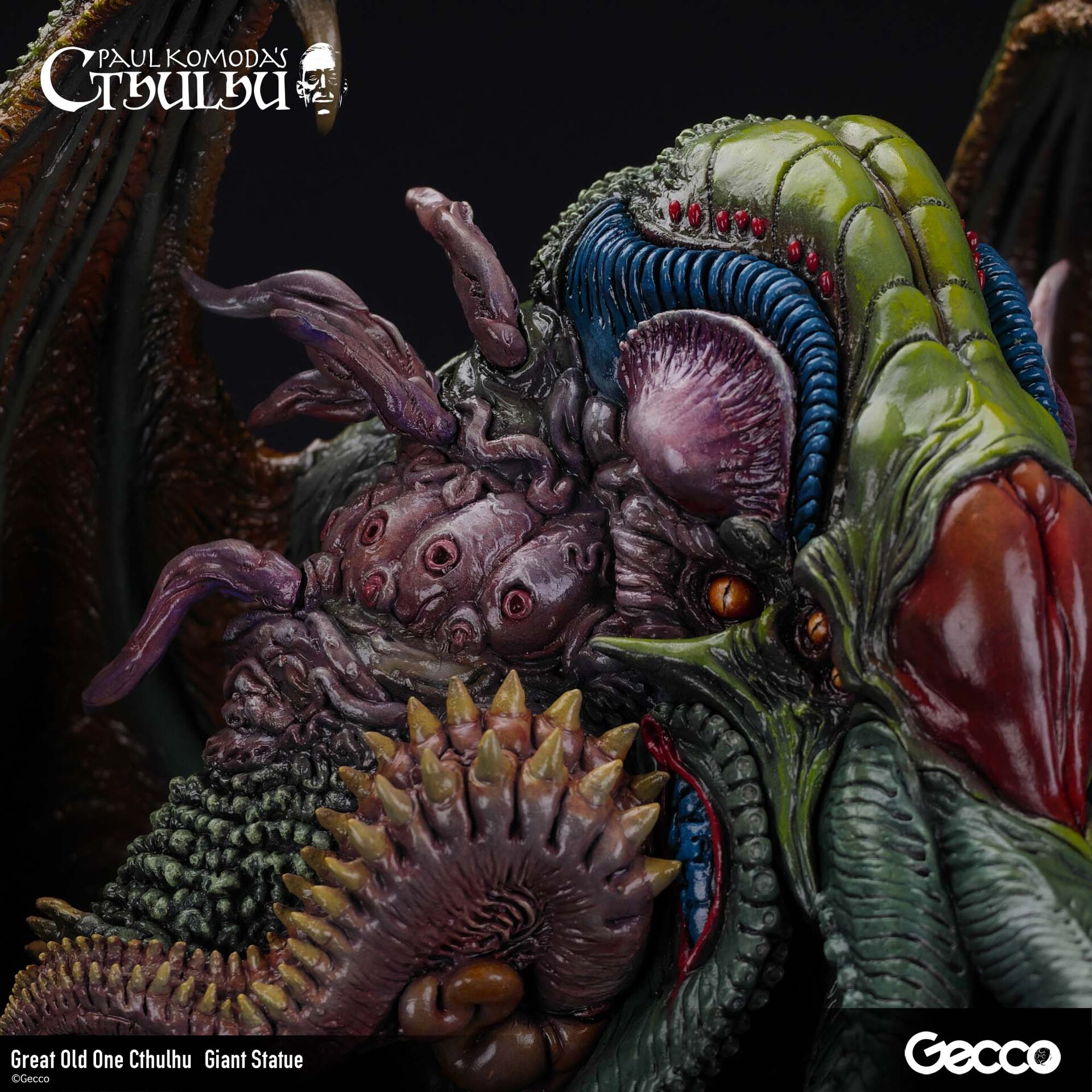 Cthulhu Mythos - Cthulhu - Howard Phillips Lovecraft - Giant Statue (Gecco) photo 40