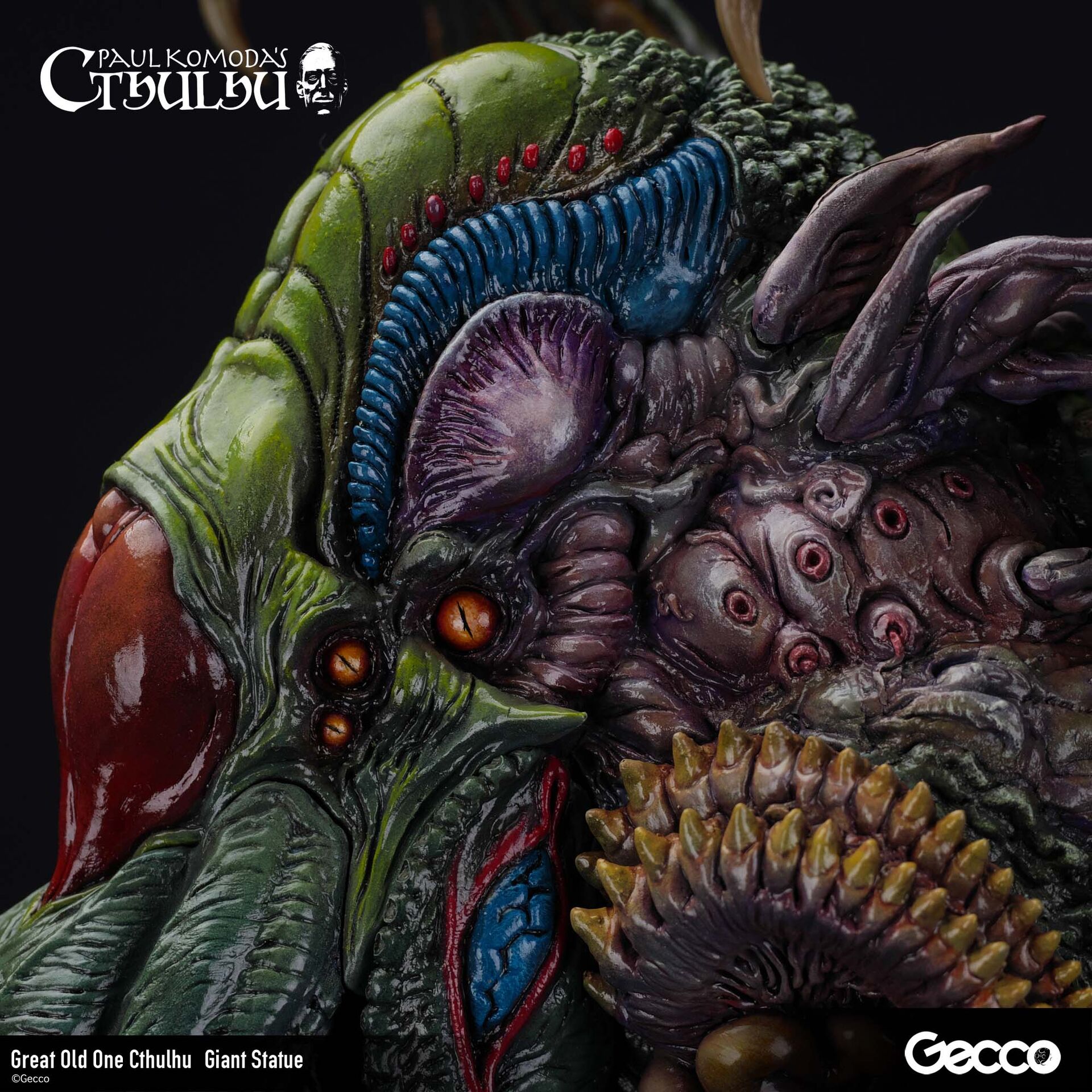 Cthulhu Mythos - Cthulhu - Howard Phillips Lovecraft - Giant Statue (Gecco) photo 42