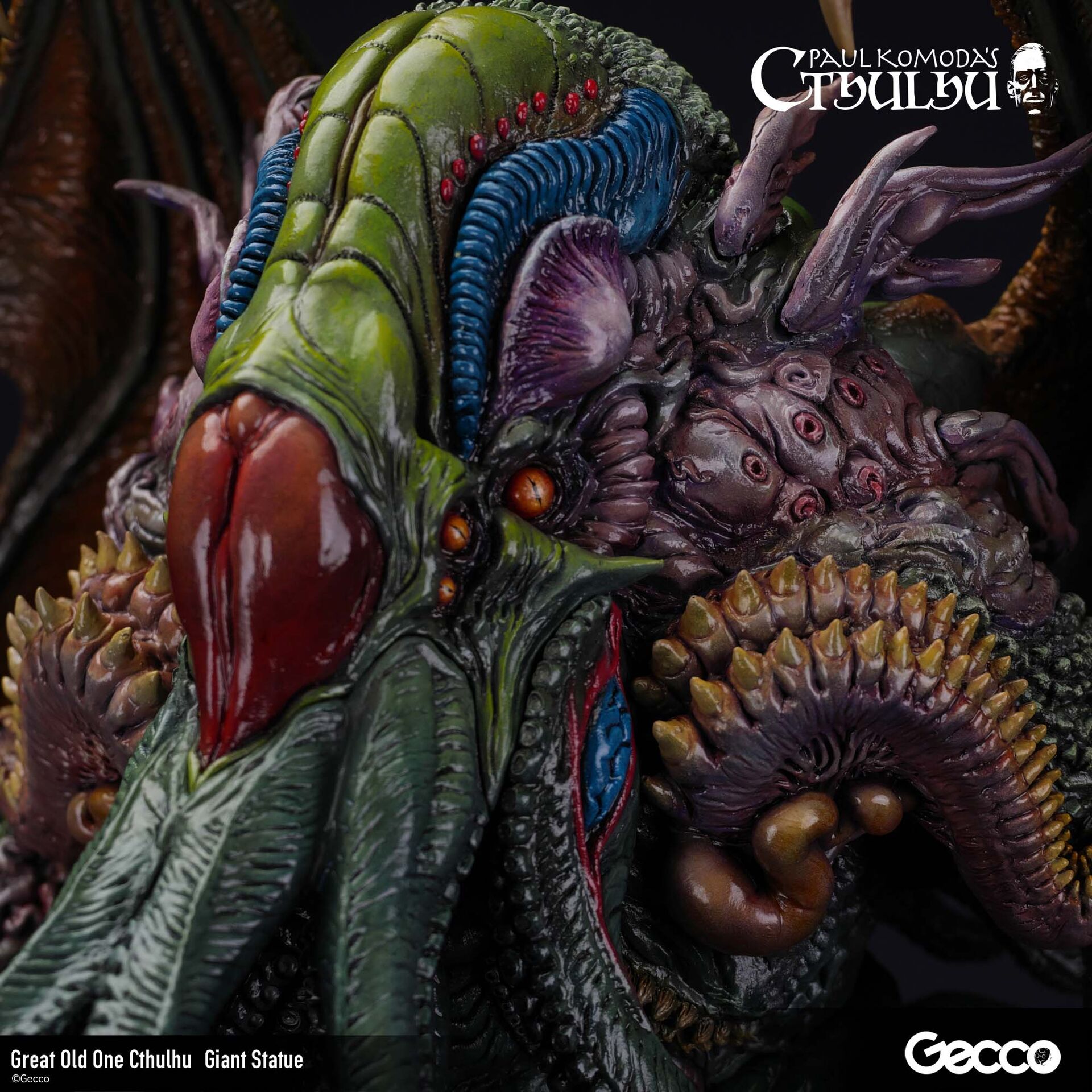 Cthulhu Mythos - Cthulhu - Howard Phillips Lovecraft - Giant Statue (Gecco) photo 43