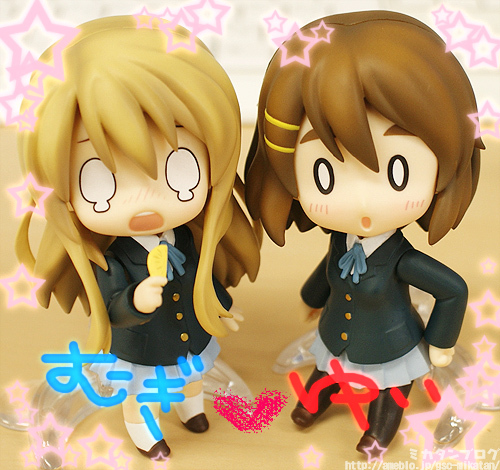 K-ON! - Hirasawa Yui - Nendoroid  (#086) (Good Smile Company) photo 15