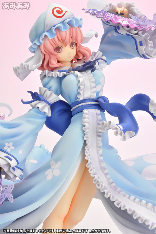 Touhou Project - Saigyouzi Yuyuko - 1/8 (Ques Q) photo 2