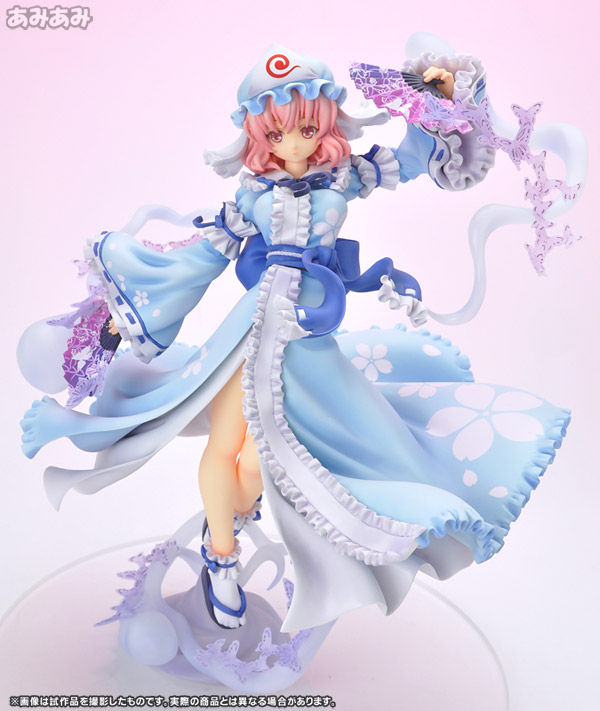 Touhou Project - Saigyouzi Yuyuko - 1/8 (Ques Q) photo 3