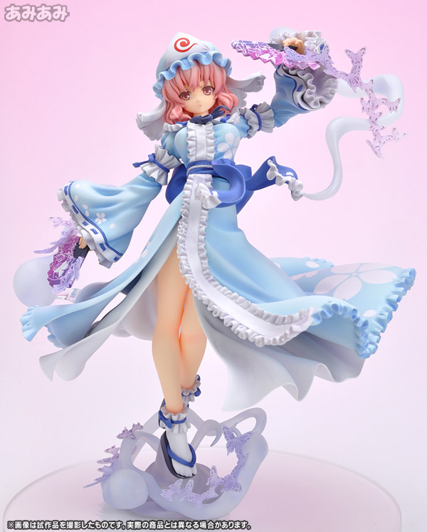 Touhou Project - Saigyouzi Yuyuko - 1/8 (Ques Q) photo 9
