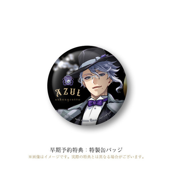 Twisted Wonderland - Azul Ashengrotto - 1/8 (Aniplex) photo 8