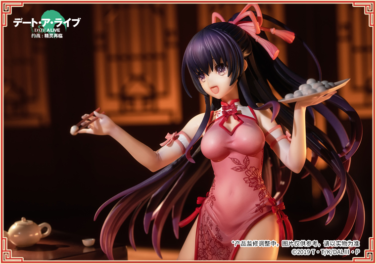 Date A Live: Seirei Sairin - Yatogami Tohka - 1/7 - Xinchun Qipao Ver. (Apex Innovation) photo 2