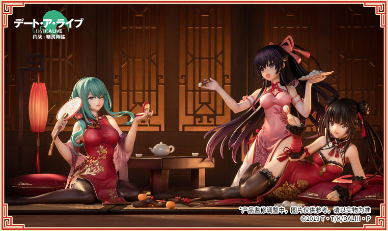Date A Live: Seirei Sairin - Yatogami Tohka - 1/7 - Xinchun Qipao Ver. (Apex Innovation) photo 3