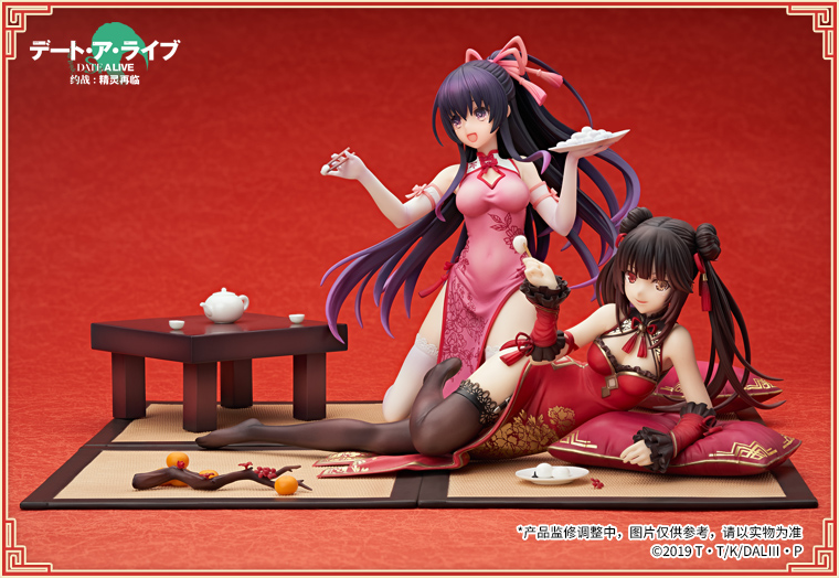 Date A Live: Seirei Sairin - Yatogami Tohka - 1/7 - Xinchun Qipao Ver. (Apex Innovation) photo 5