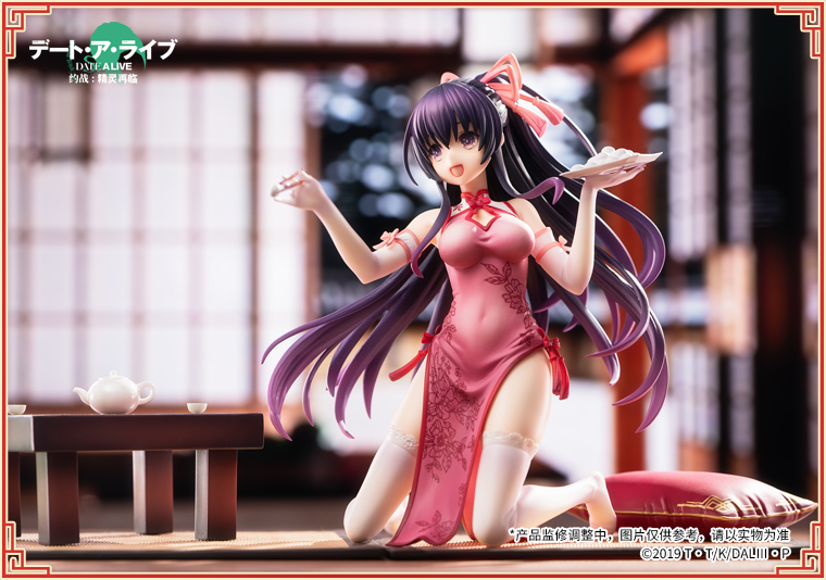 Date A Live: Seirei Sairin - Yatogami Tohka - 1/7 - Xinchun Qipao Ver. (Apex Innovation) photo 6