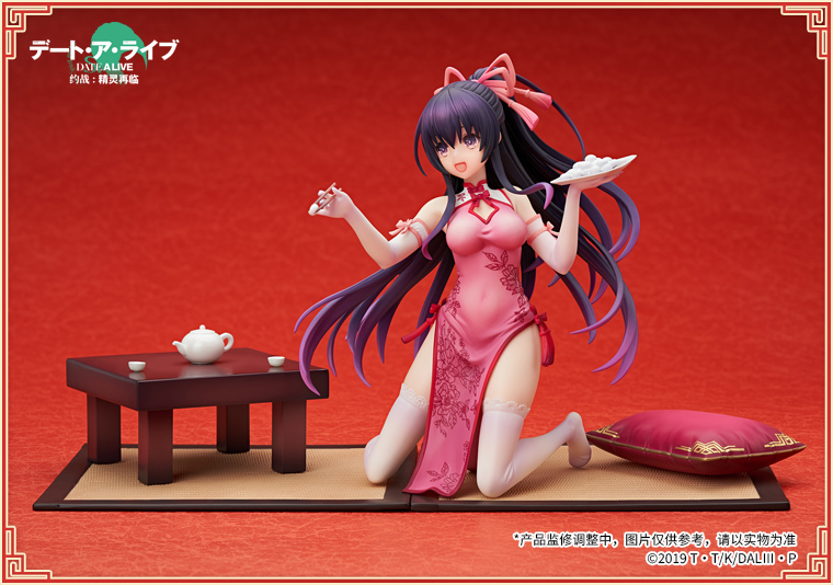 Date A Live: Seirei Sairin - Yatogami Tohka - 1/7 - Xinchun Qipao Ver. (Apex Innovation) photo 7