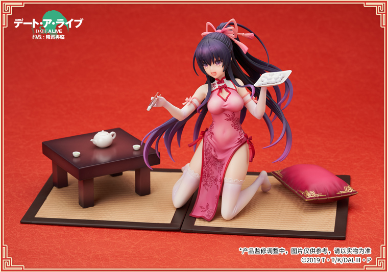 Date A Live: Seirei Sairin - Yatogami Tohka - 1/7 - Xinchun Qipao Ver. (Apex Innovation) photo 10