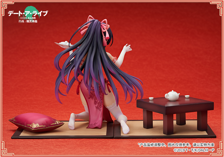 Date A Live: Seirei Sairin - Yatogami Tohka - 1/7 - Xinchun Qipao Ver. (Apex Innovation) photo 11