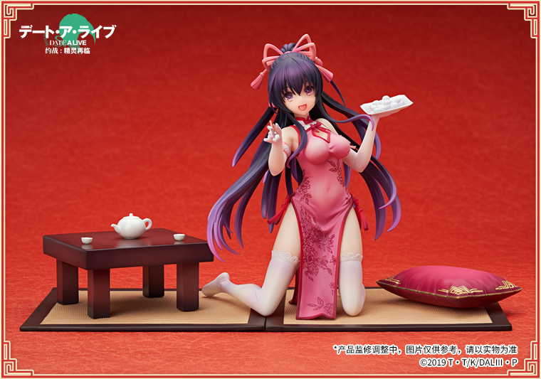 Date A Live: Seirei Sairin - Yatogami Tohka - 1/7 - Xinchun Qipao Ver. (Apex Innovation) photo 12