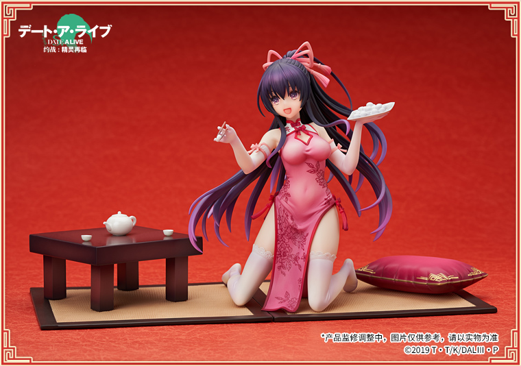 Date A Live: Seirei Sairin - Yatogami Tohka - 1/7 - Xinchun Qipao Ver. (Apex Innovation) photo 13