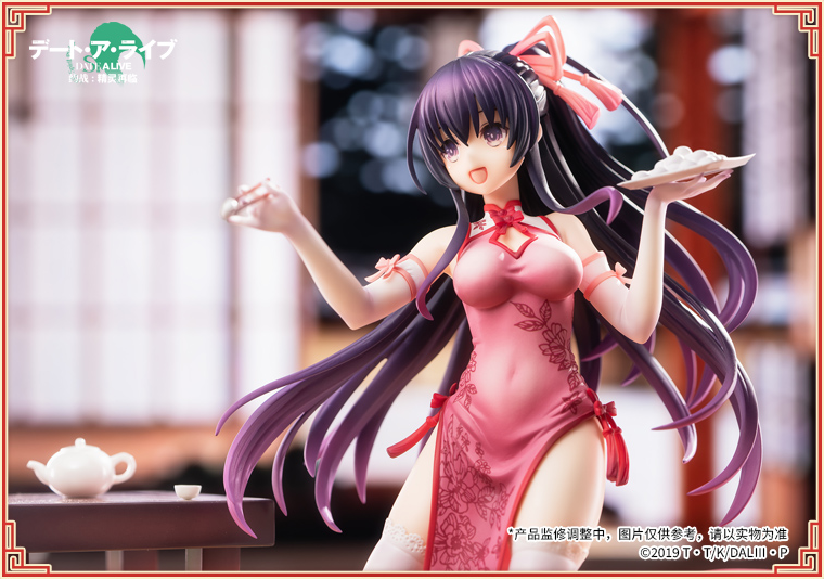 Date A Live: Seirei Sairin - Yatogami Tohka - 1/7 - Xinchun Qipao Ver. (Apex Innovation) photo 16
