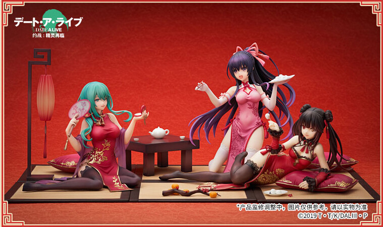 Date A Live: Seirei Sairin - Kyouno Natsumi - 1/7 - Xinchun Qipao Ver. (Apex Innovation) photo 4