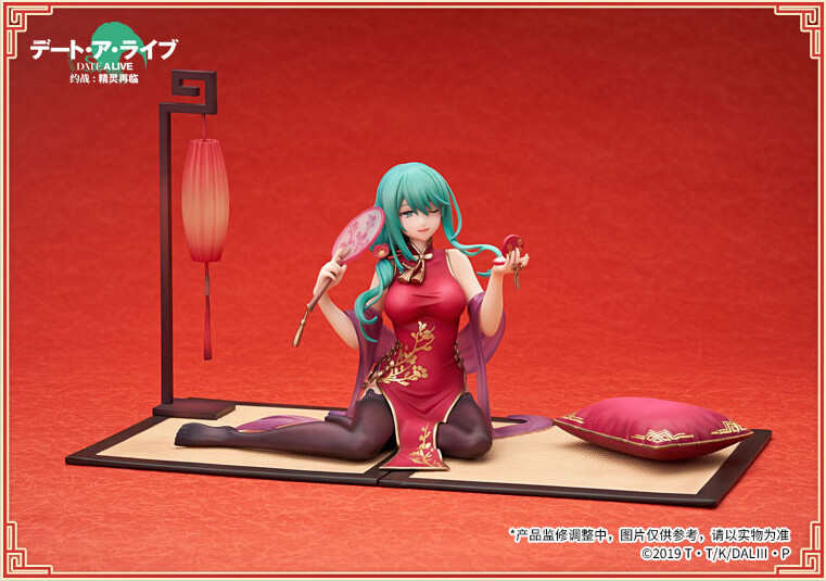 Date A Live: Seirei Sairin - Kyouno Natsumi - 1/7 - Xinchun Qipao Ver. (Apex Innovation) photo 6