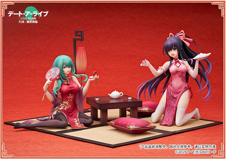 Date A Live: Seirei Sairin - Kyouno Natsumi - 1/7 - Xinchun Qipao Ver. (Apex Innovation) photo 7