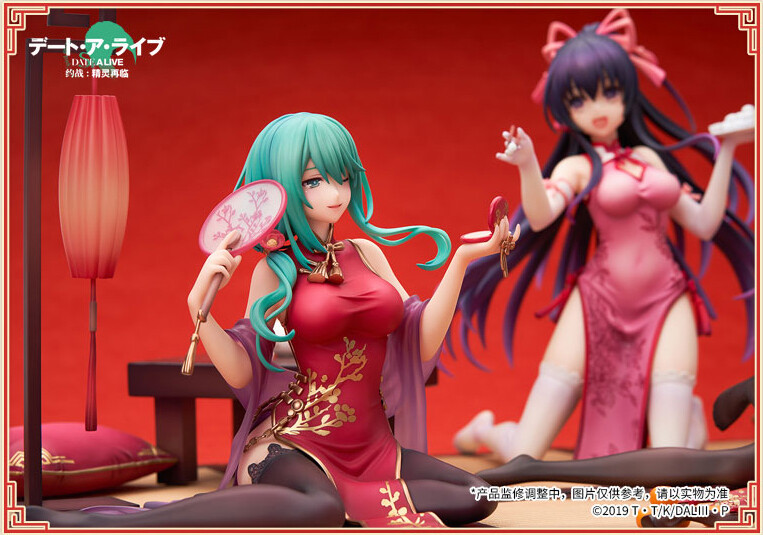 Date A Live: Seirei Sairin - Kyouno Natsumi - 1/7 - Xinchun Qipao Ver. (Apex Innovation) photo 8