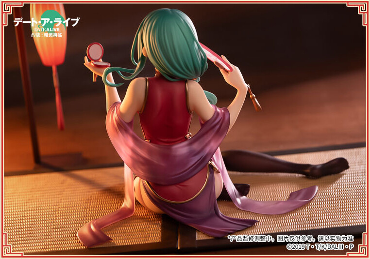 Date A Live: Seirei Sairin - Kyouno Natsumi - 1/7 - Xinchun Qipao Ver. (Apex Innovation) photo 9