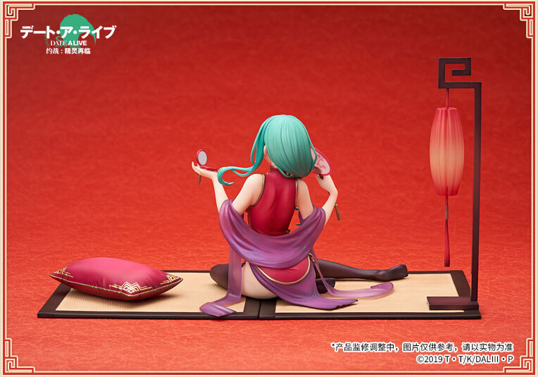 Date A Live: Seirei Sairin - Kyouno Natsumi - 1/7 - Xinchun Qipao Ver. (Apex Innovation) photo 13