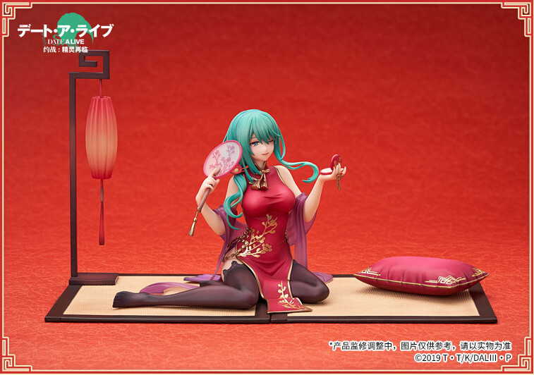 Date A Live: Seirei Sairin - Kyouno Natsumi - 1/7 - Xinchun Qipao Ver. (Apex Innovation) photo 14