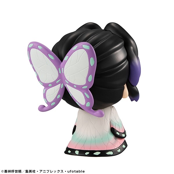 Kimetsu no Yaiba - Kochou Shinobu - Look Up (MegaHouse) photo 4