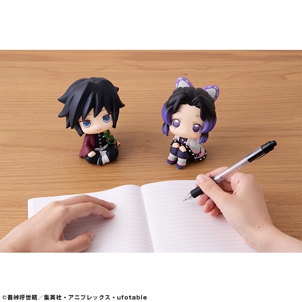 Kimetsu no Yaiba - Kochou Shinobu - Look Up (MegaHouse) photo 15